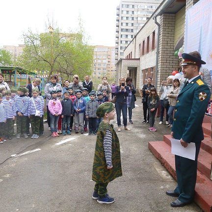 Зарница-2019